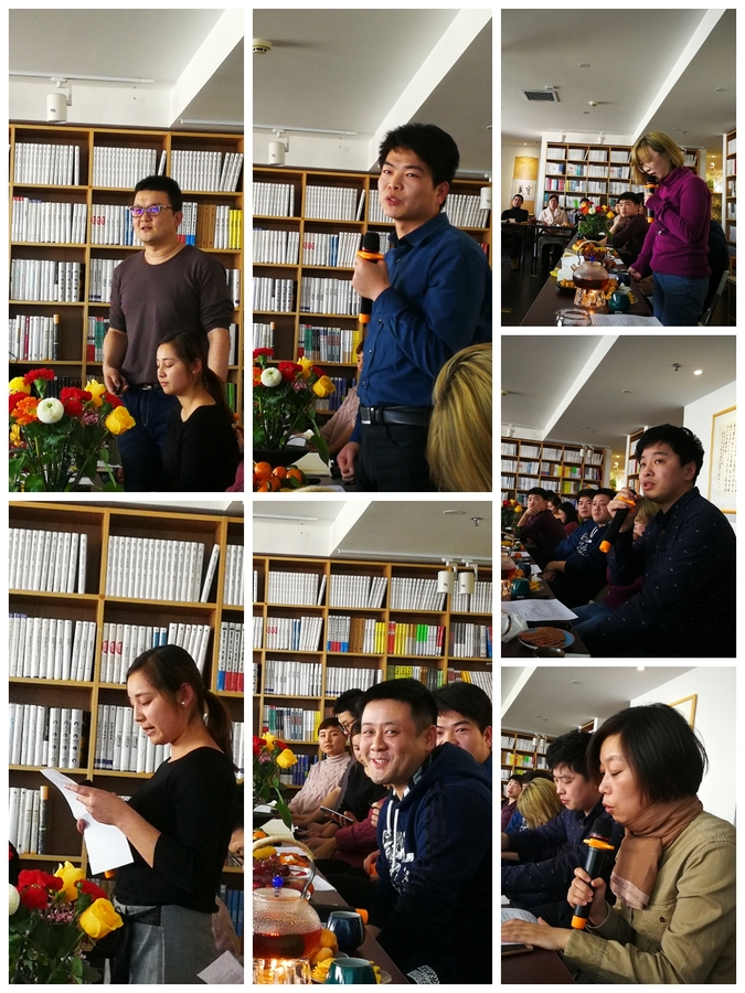 pt2018_01_31_20_14_47.jpg