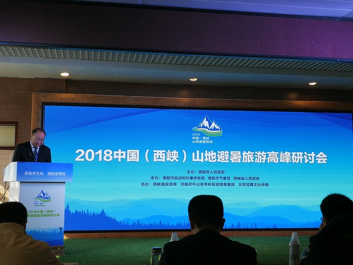 IMG_20180427_083517.jpg