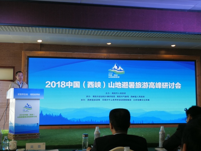 IMG_20180427_090809.jpg