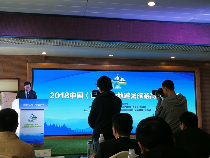 IMG_20180427_090512.jpg