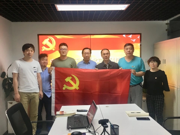 新闻稿4.jpg