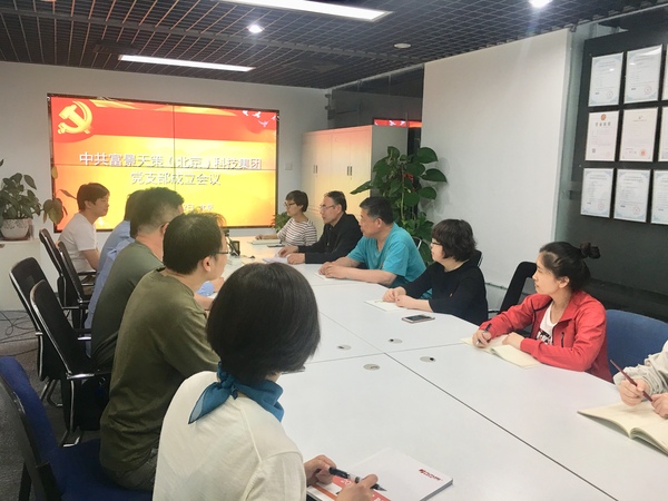 新闻稿5.jpg