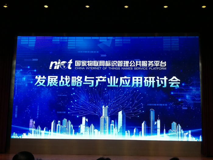 IMG_20180607_093114.jpg