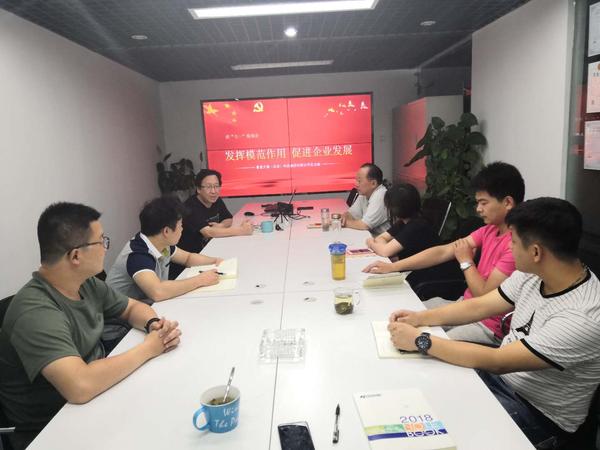 庆七一201802.jpg