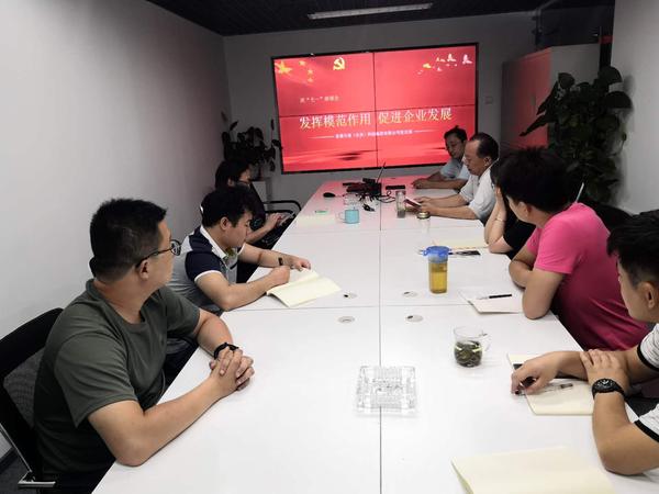 庆七一2018-05.jpg