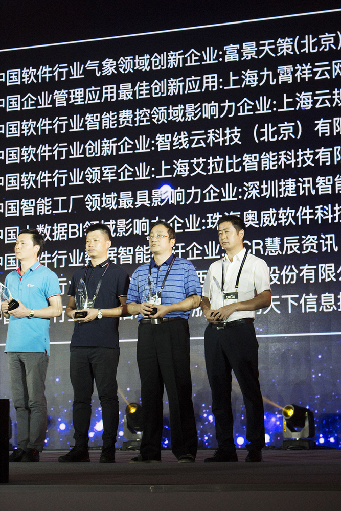 chuangxinqiye11.jpg