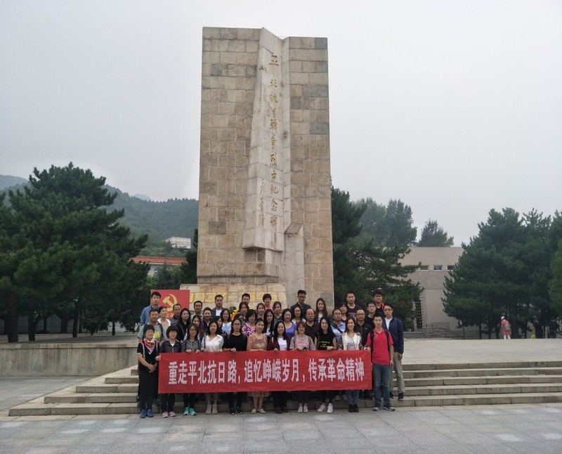 党建1.jpg