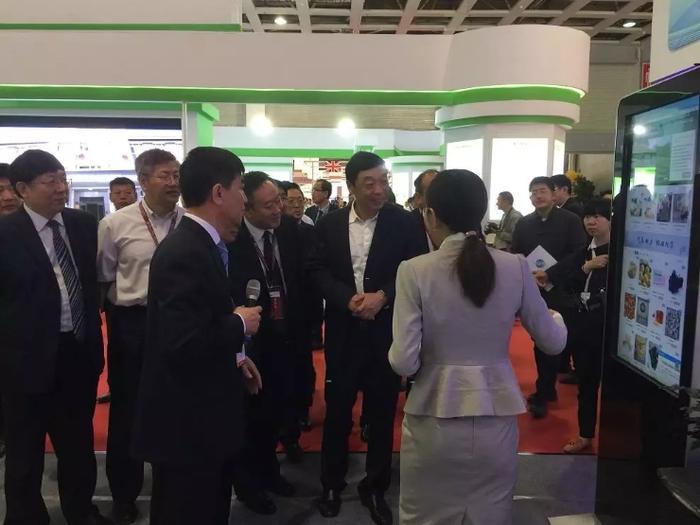 廊坊展会副省长.jpg