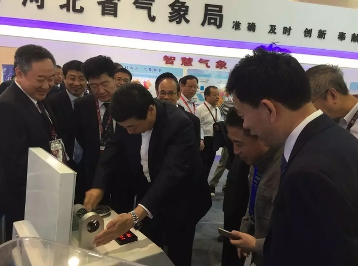 廊坊展会2.jpg