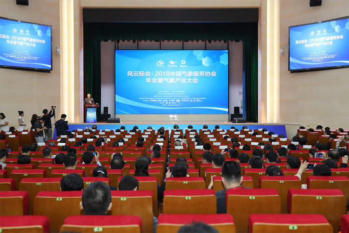年会5.jpg