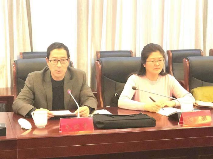 微信图片_20181205184400.jpg