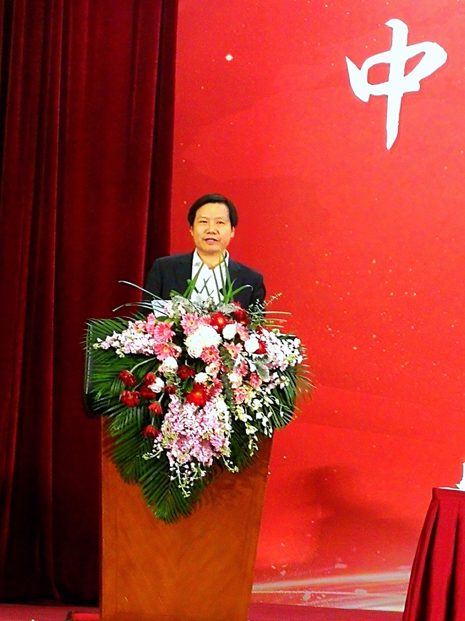 专委会3.jpg