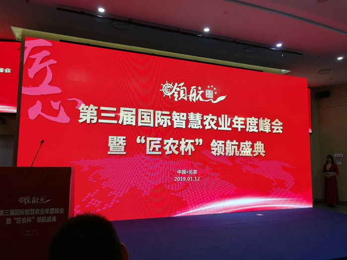 IMG_20190112_084437.jpg