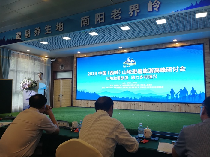 吴普博士.jpg