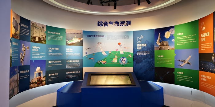乐昌21.jpg