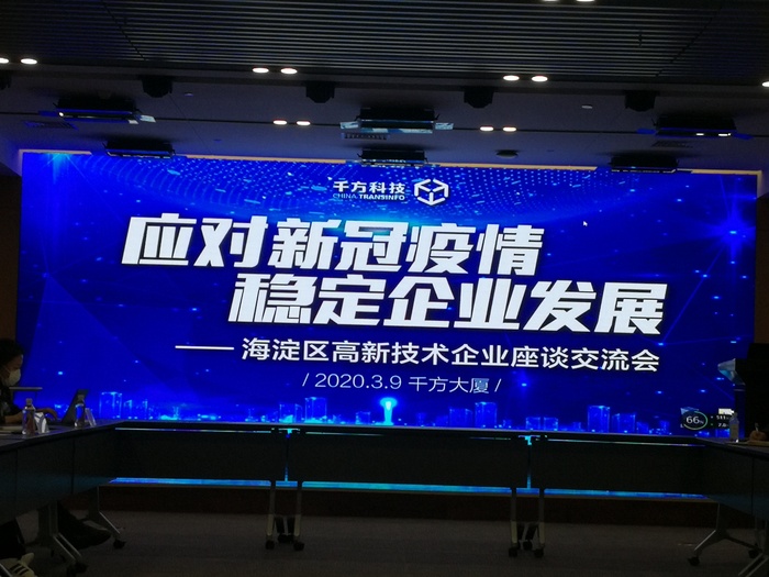IMG_20200309_160958.jpg
