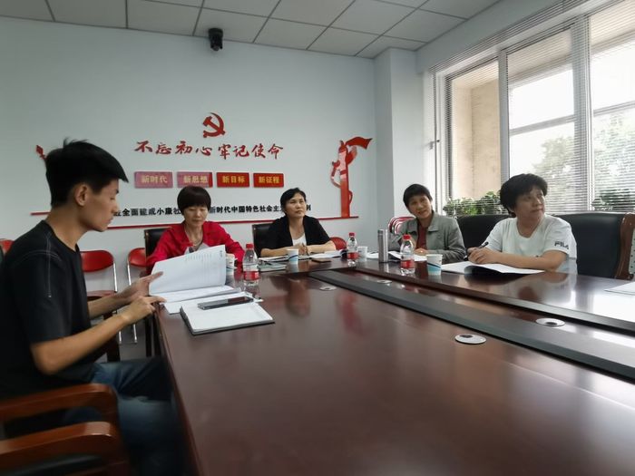 深度学习验收1.jpg