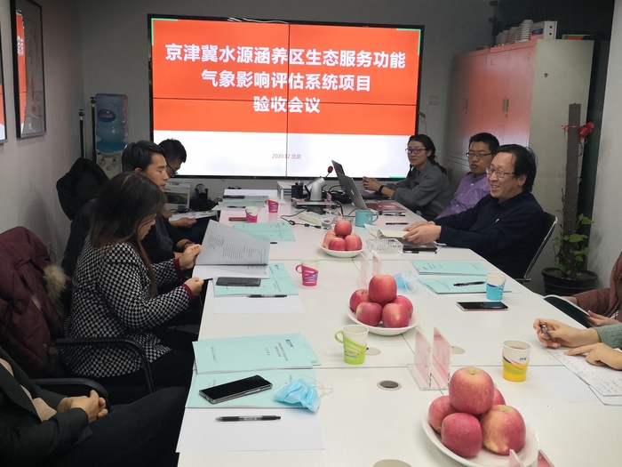 微信图片_20201211144246.jpg