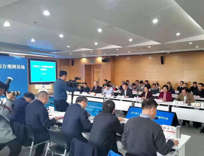 金牛湖论证会2.jpg