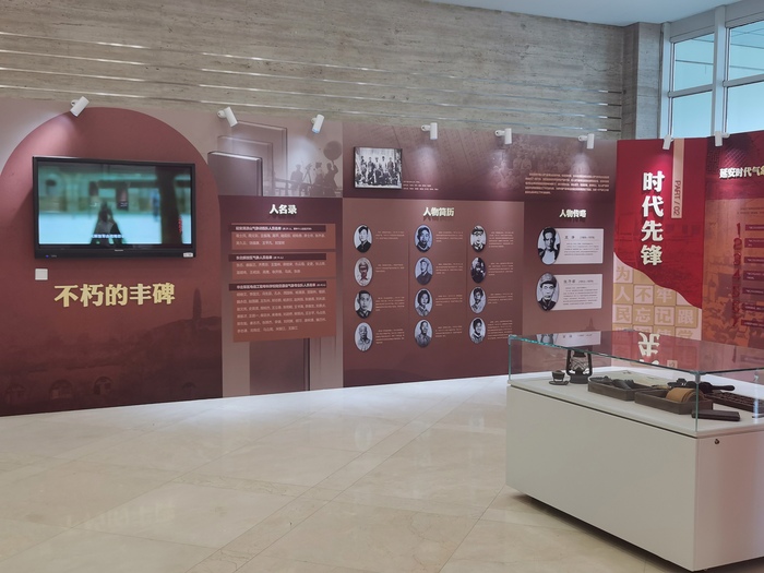 建党展3.jpg