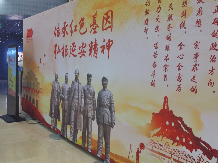 建党展6.jpg