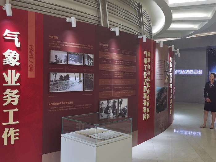 建党展5.jpg