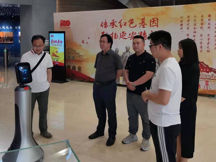 微信图片_20210701210020.jpg
