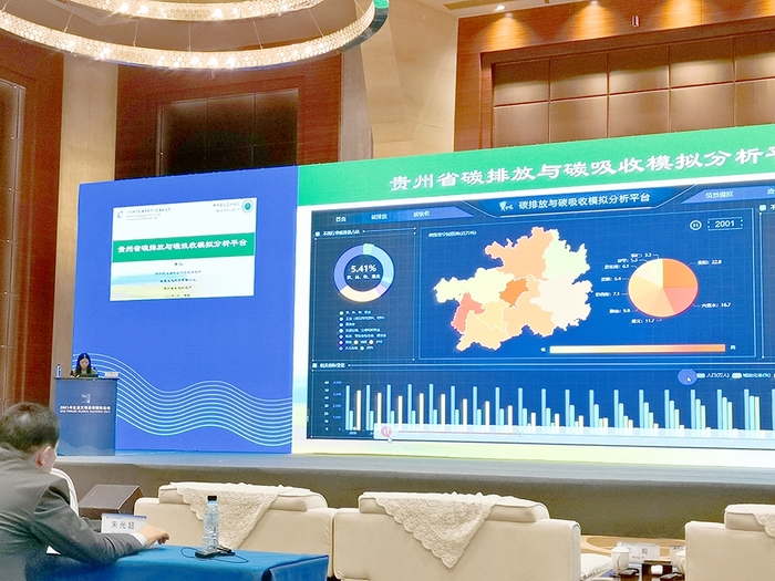 微信图片_20210715110657.jpg