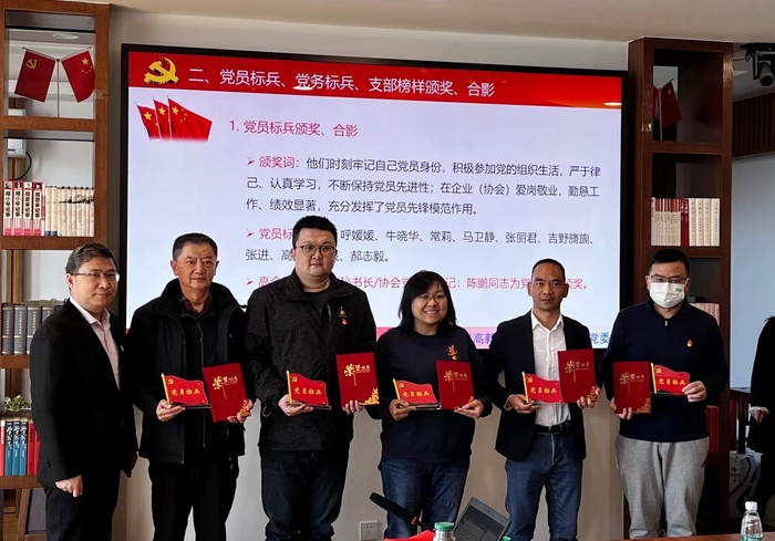 表彰2.jpeg