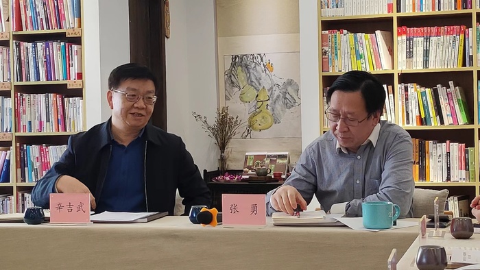 微信图片_202303171246446.jpg