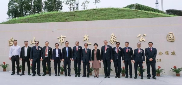 科普馆7.jpeg