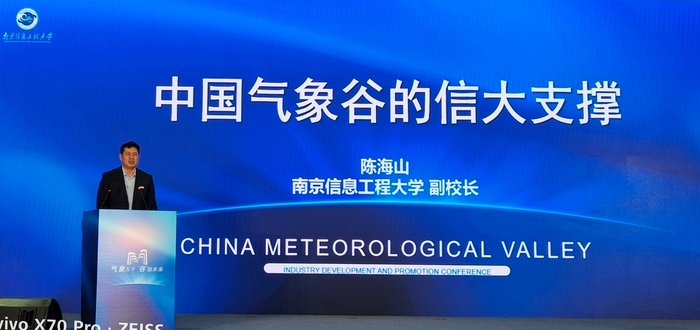 校庆3.jpeg