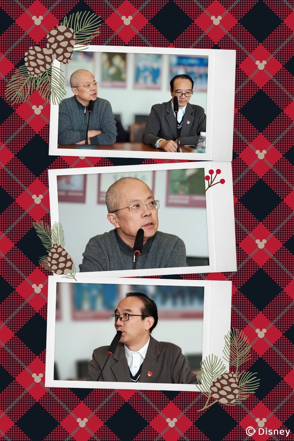 领导1.jpg