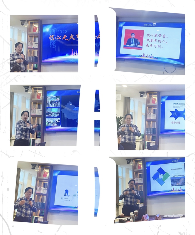 演讲6.jpg