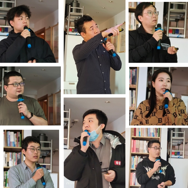 述职1.jpg