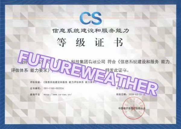 2024331