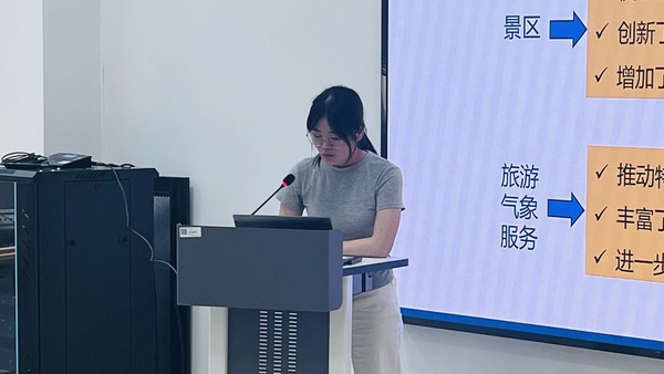 微信图片_20240523164930.jpg