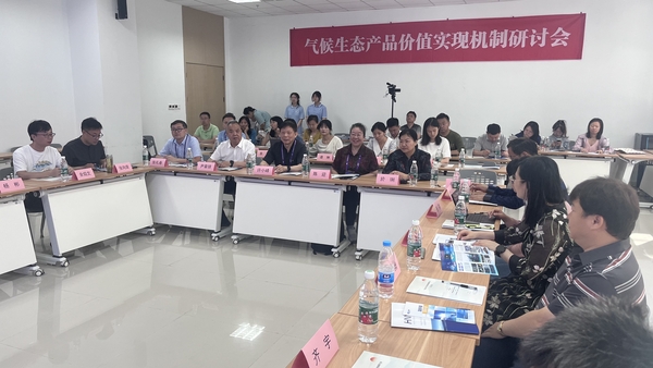 微信图片_20240523164914.jpg