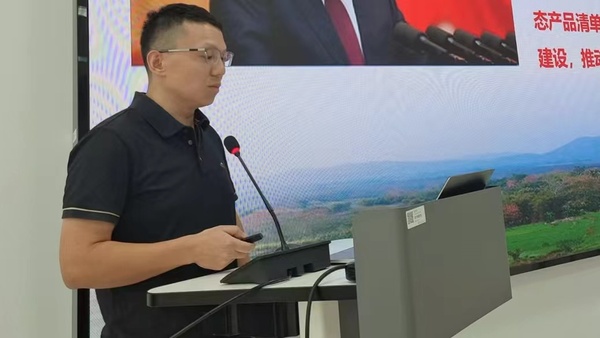 微信图片_20240523215639.jpg