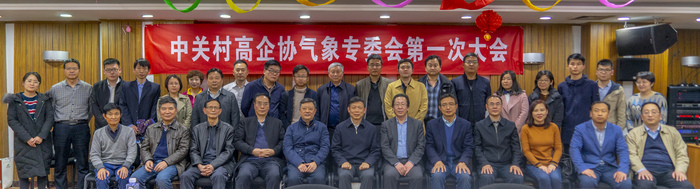 合照处理&裁剪2.jpg