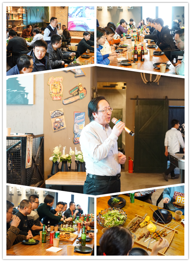 年终配图6.png